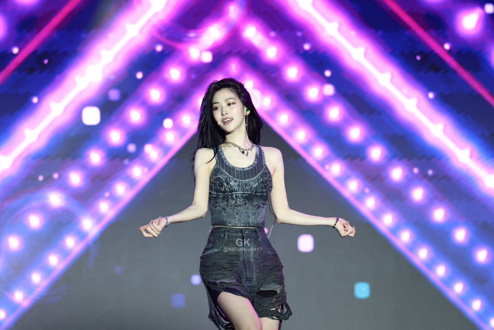 Shin Ryujin