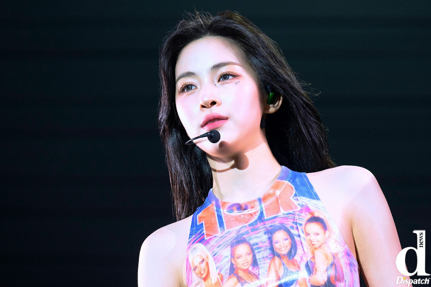 Shin Ryujin