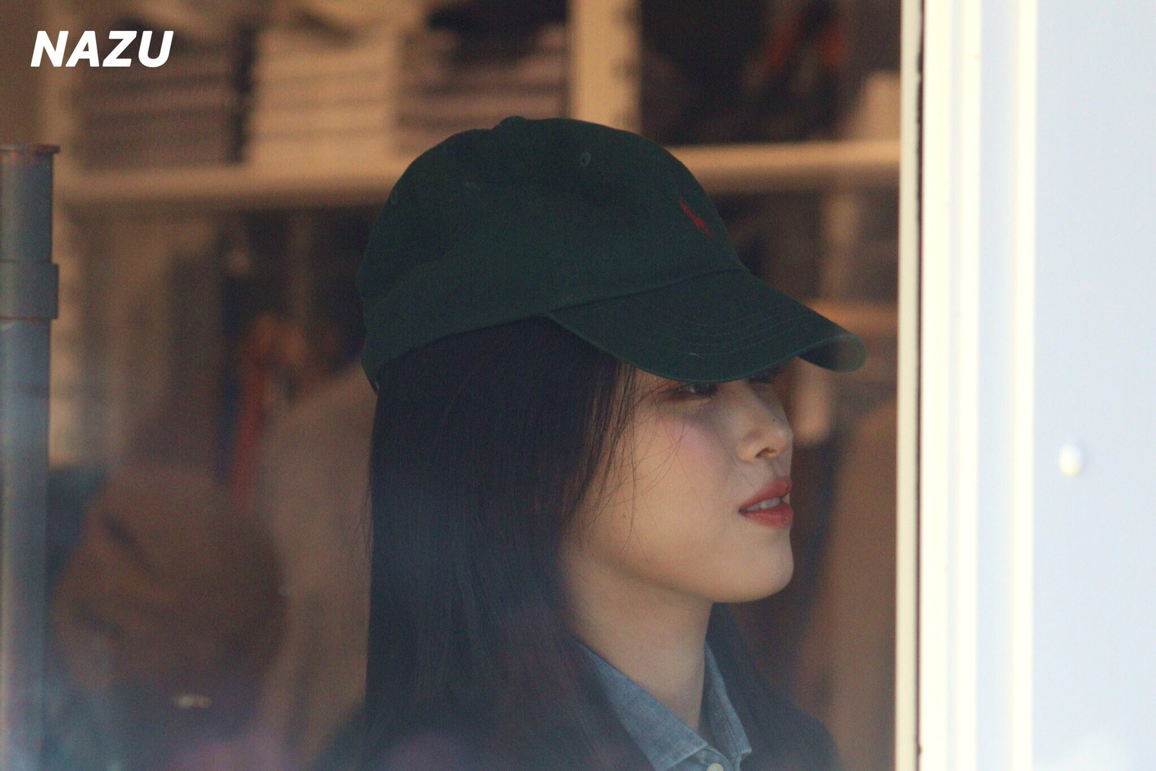 Shin Ryujin