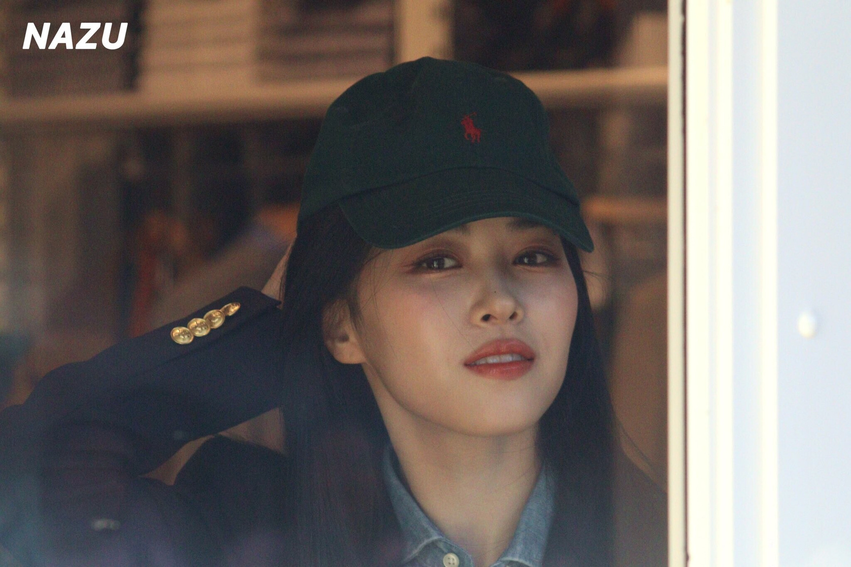 Shin Ryujin