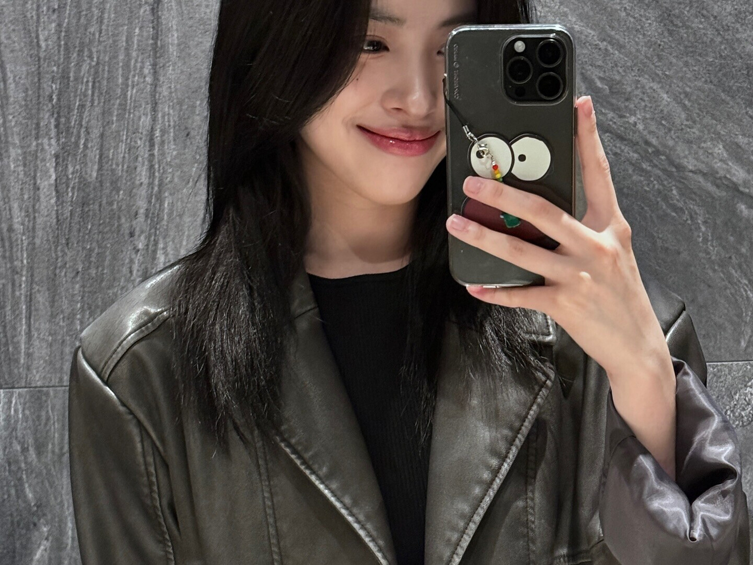 Shin Ryujin