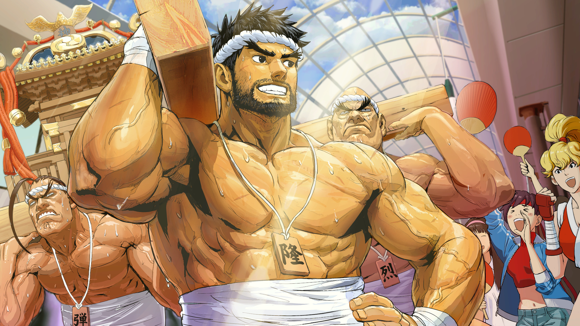 Ryu