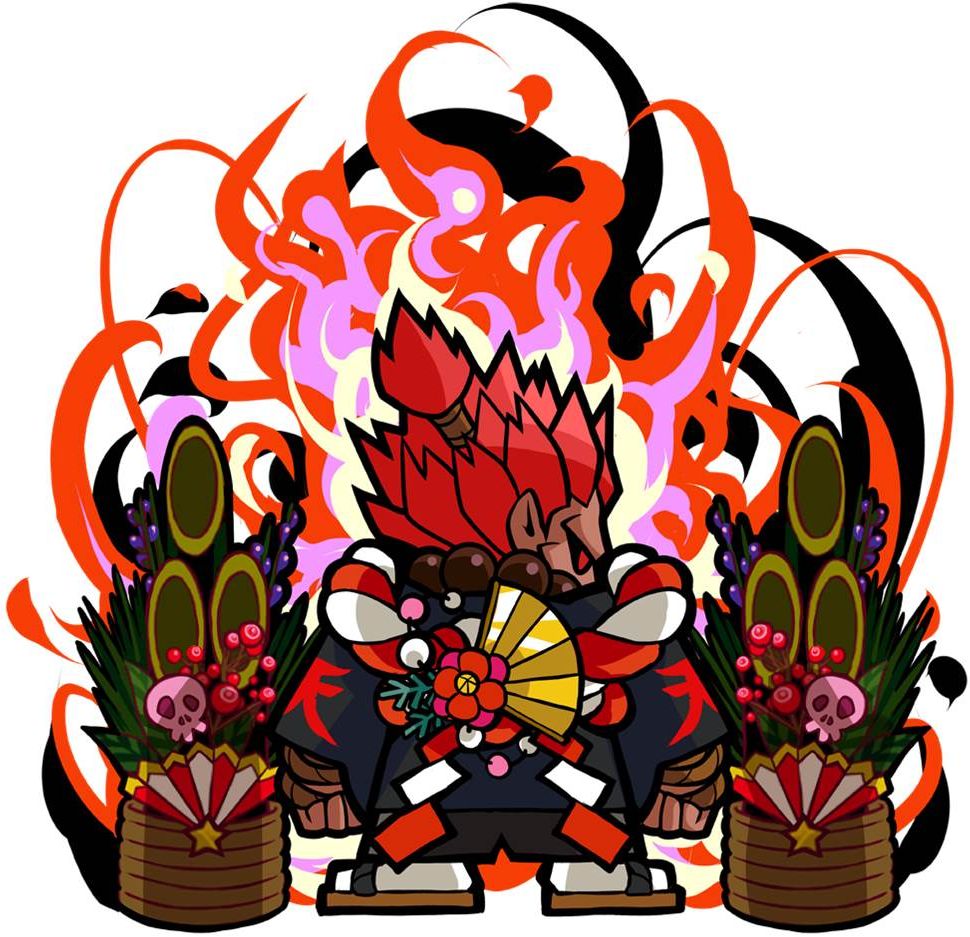 Akuma