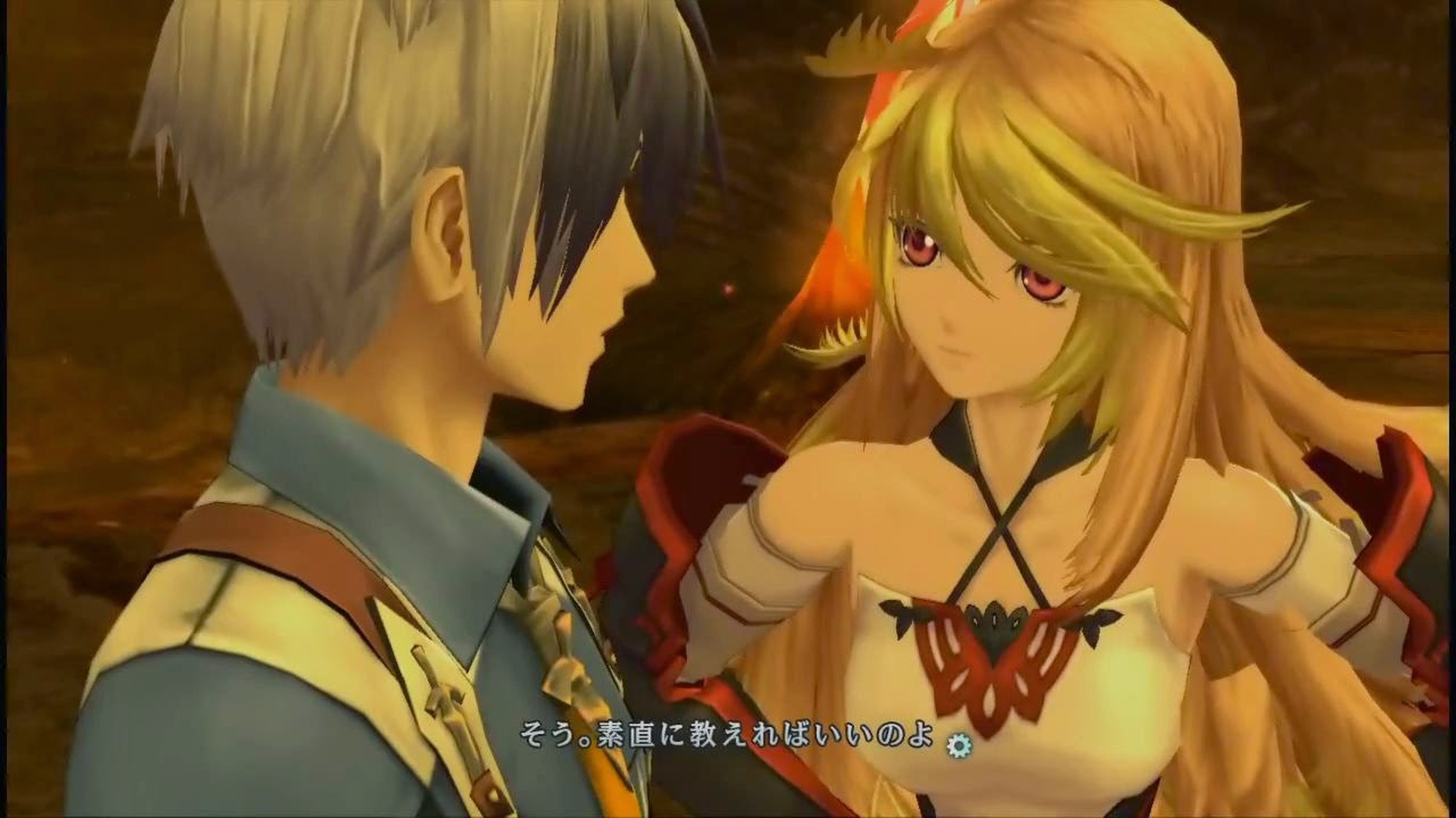 Fractured Milla 