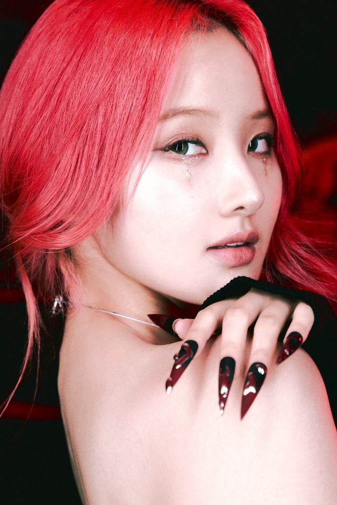 image-of-kiss-of-life