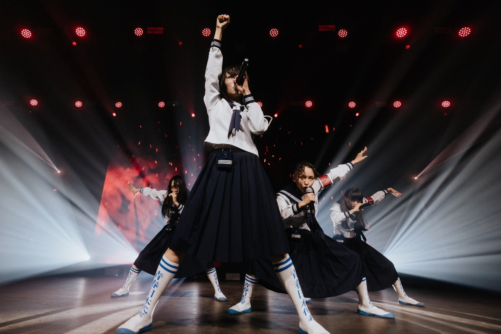 Atarashii Gakko!