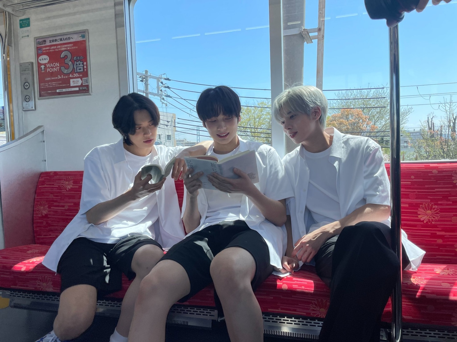 Choi Yeonjun (최연준)