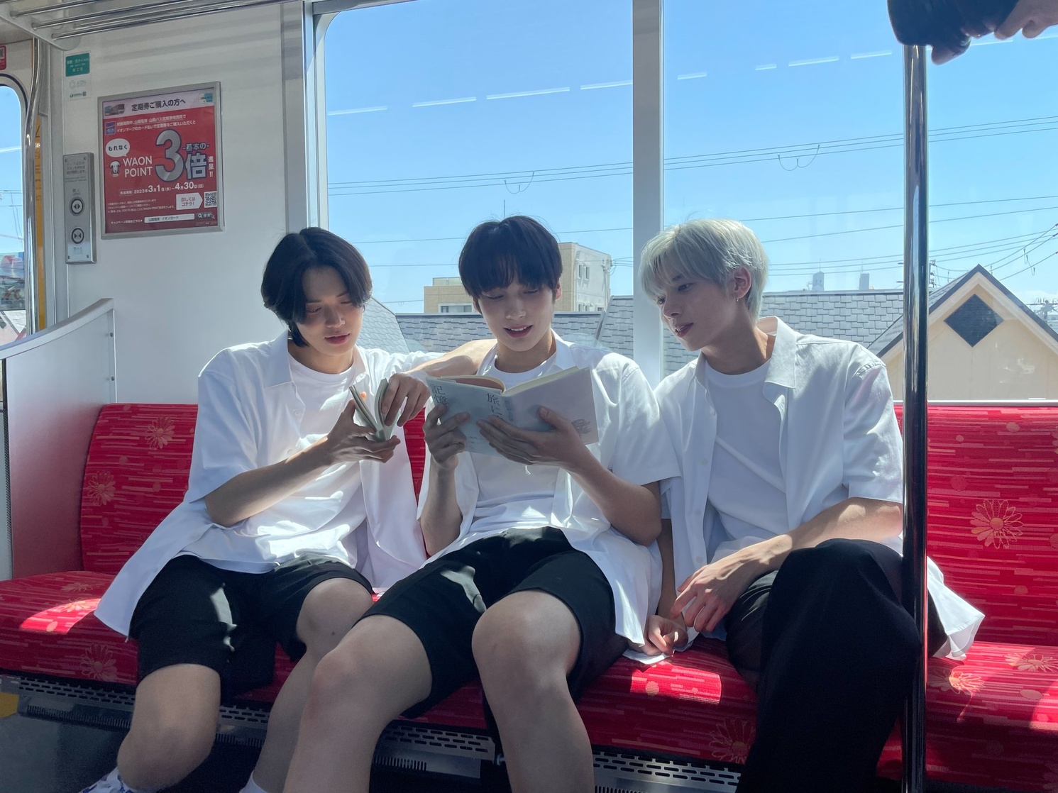 Choi Yeonjun (최연준)