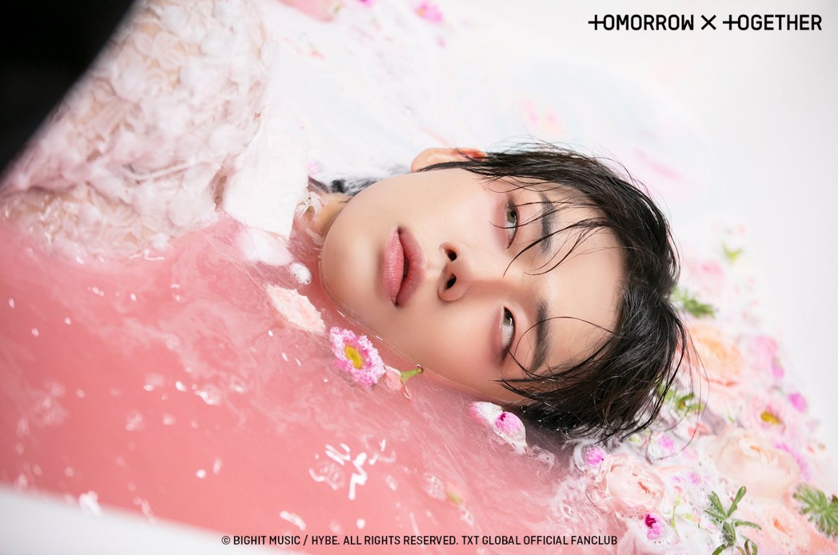 Choi Yeonjun (최연준)