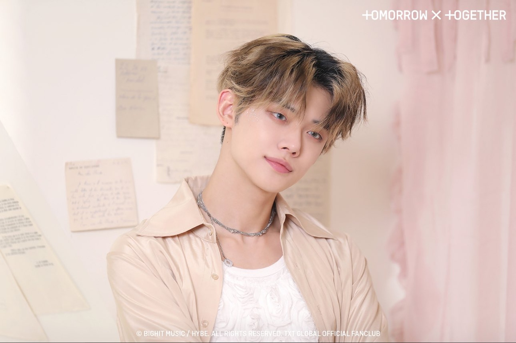 Choi Yeonjun (최연준)