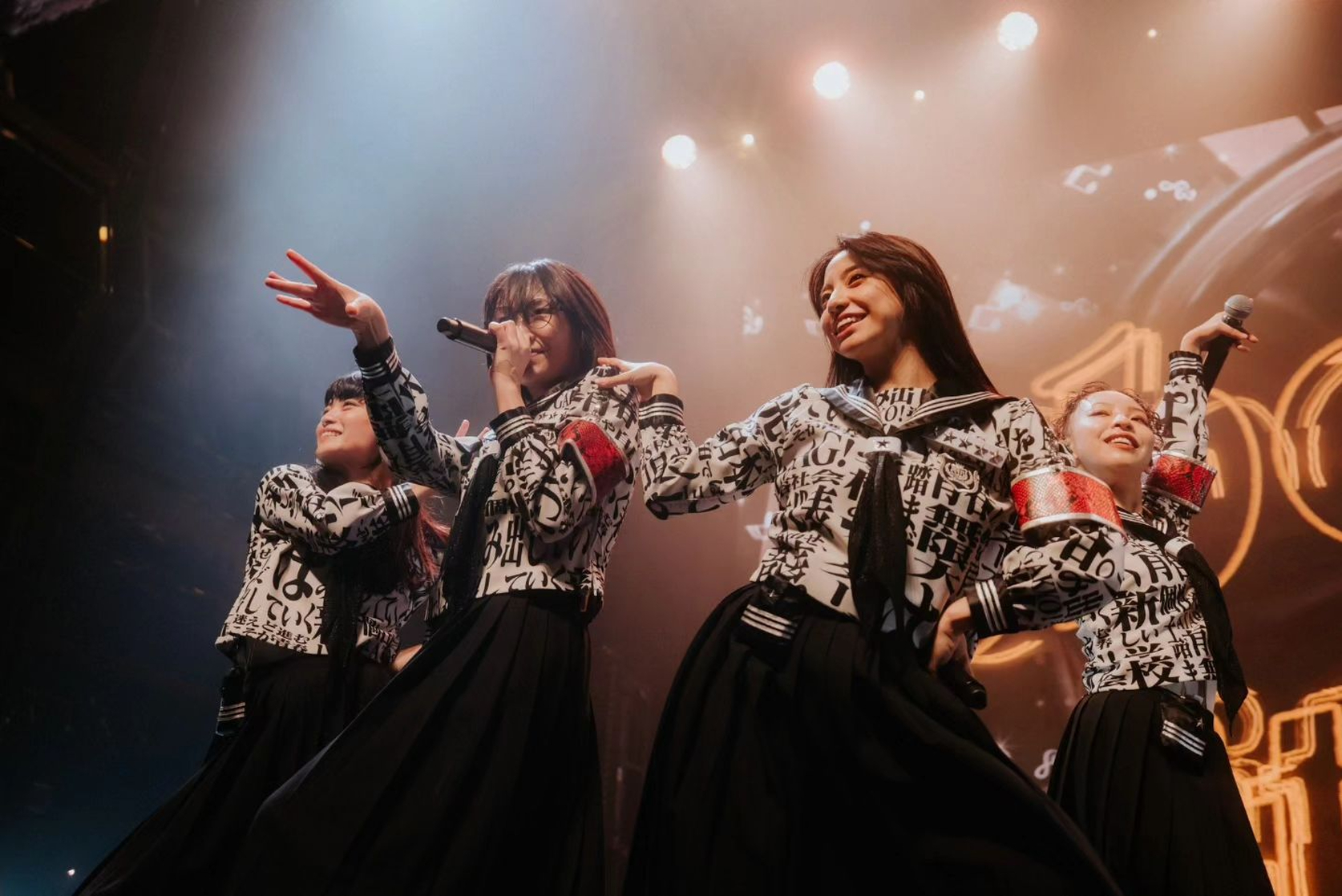 Atarashii Gakko!