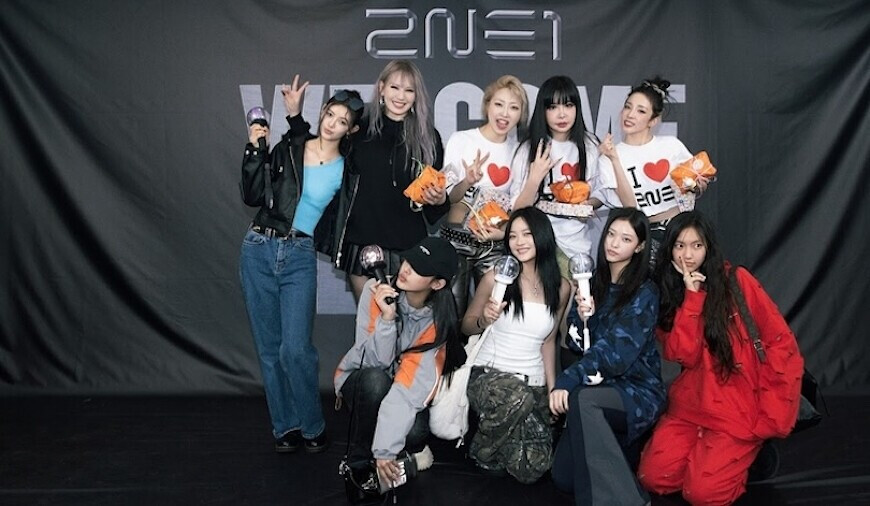 2NE1