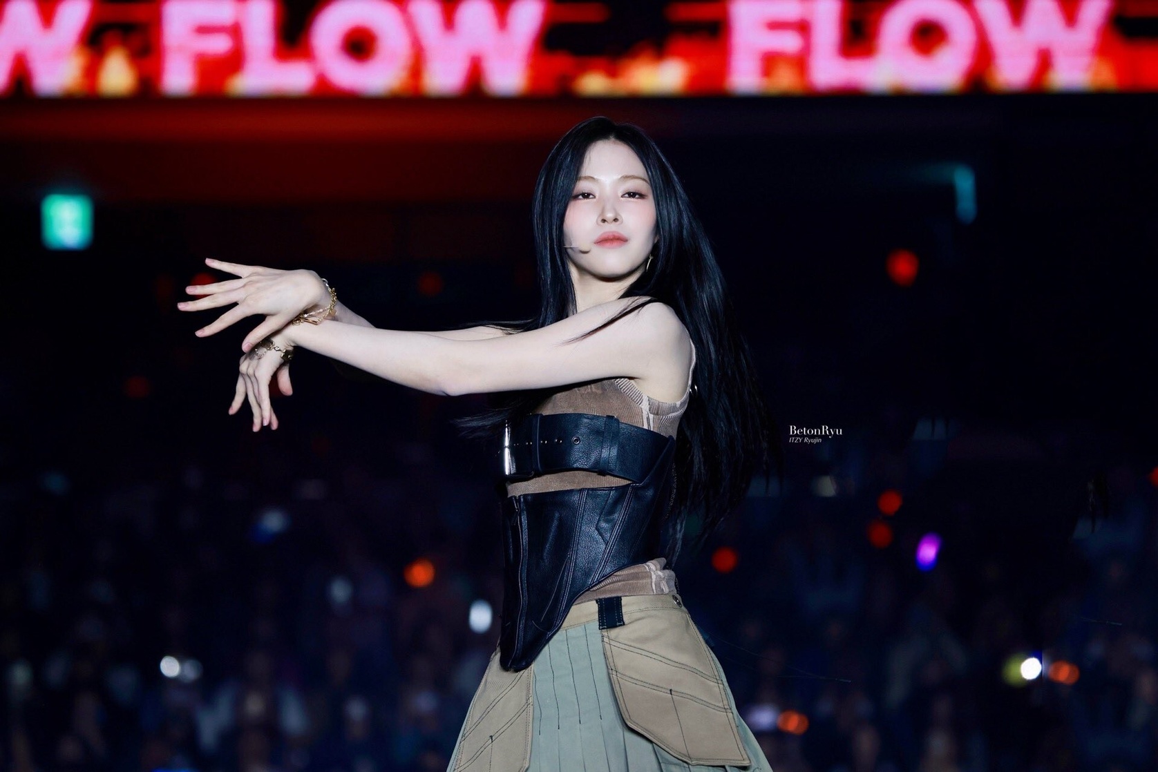 Shin Ryujin