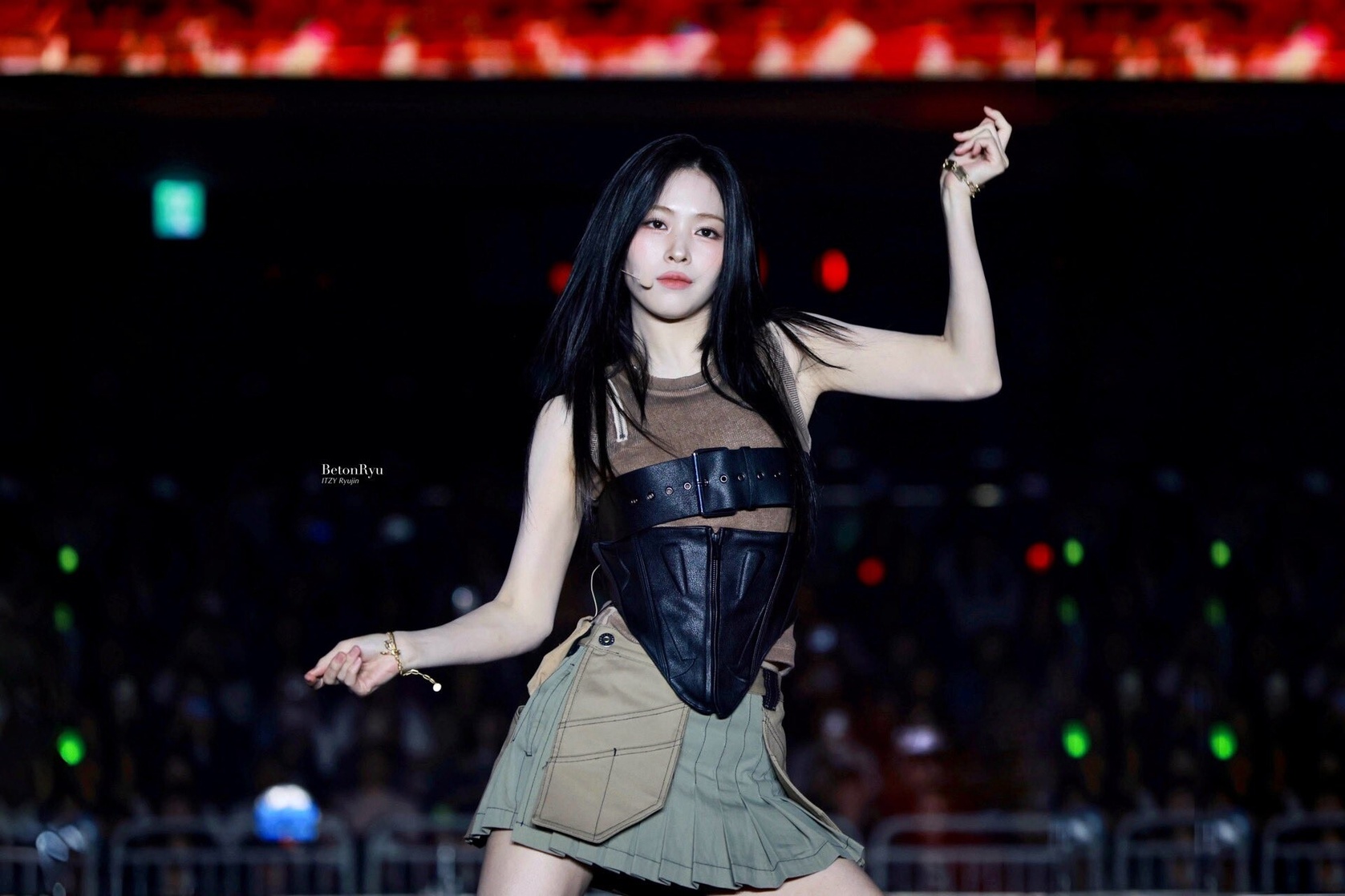 Shin Ryujin