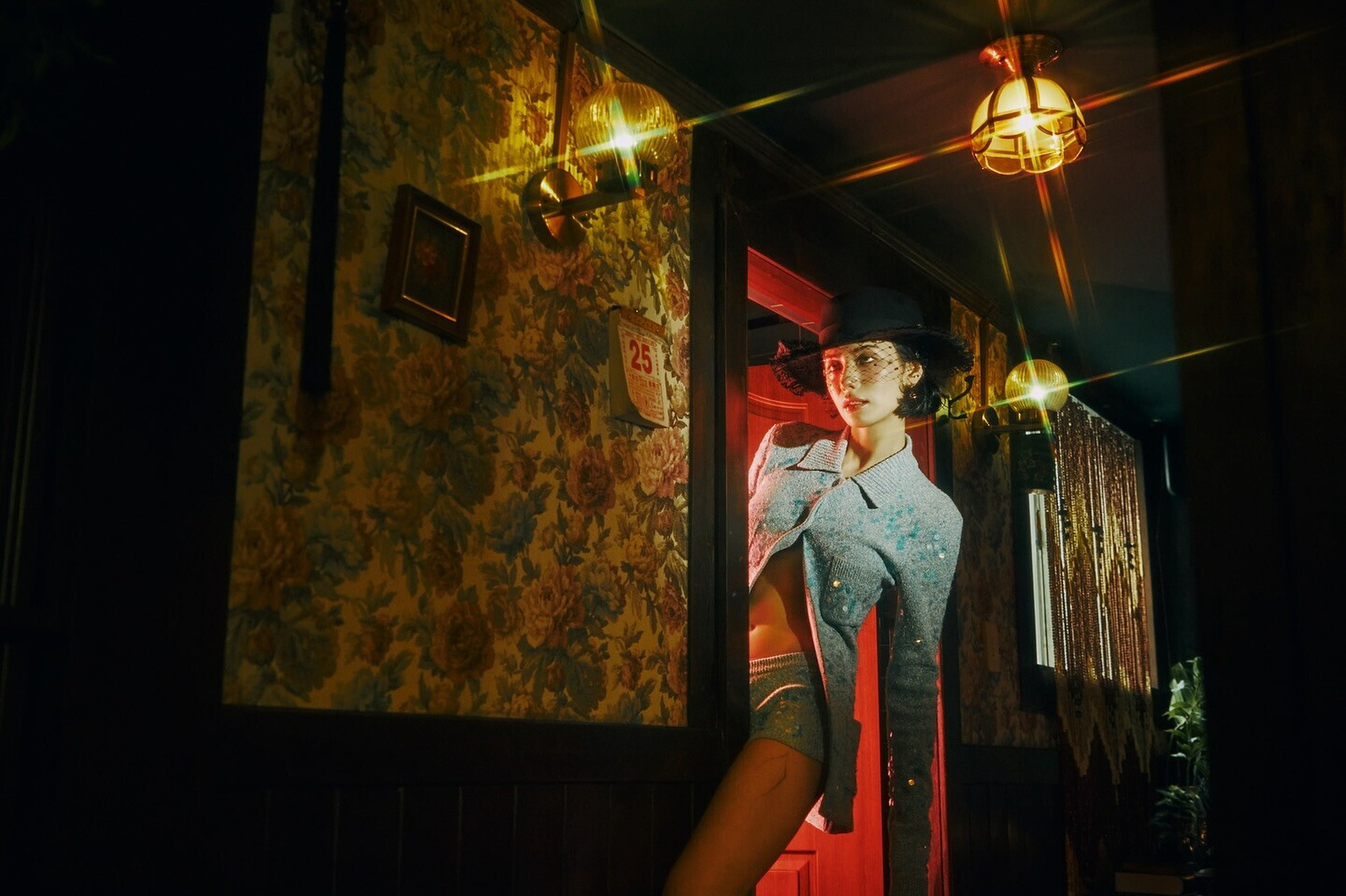 Im Jin Ah