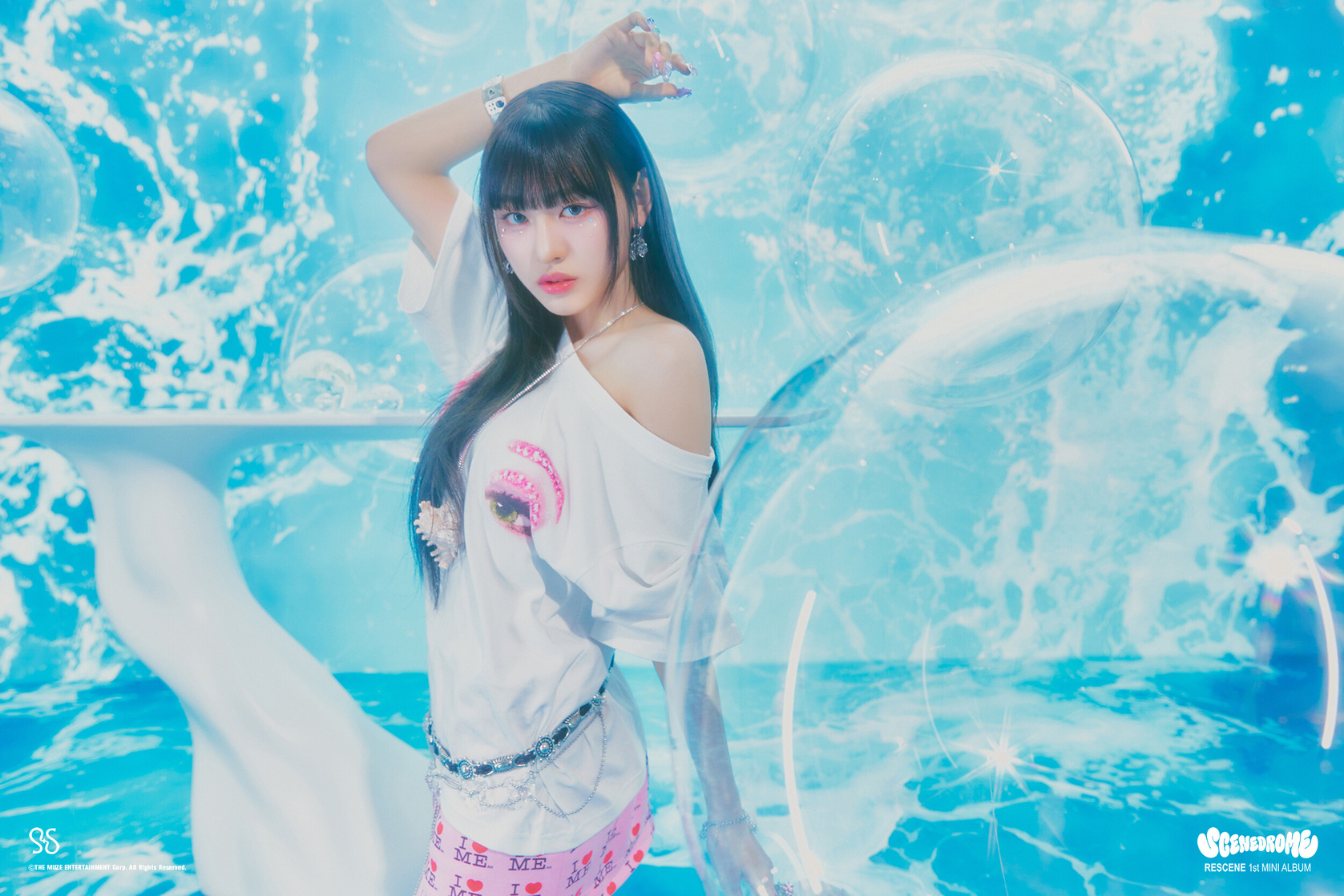 Minami Ito