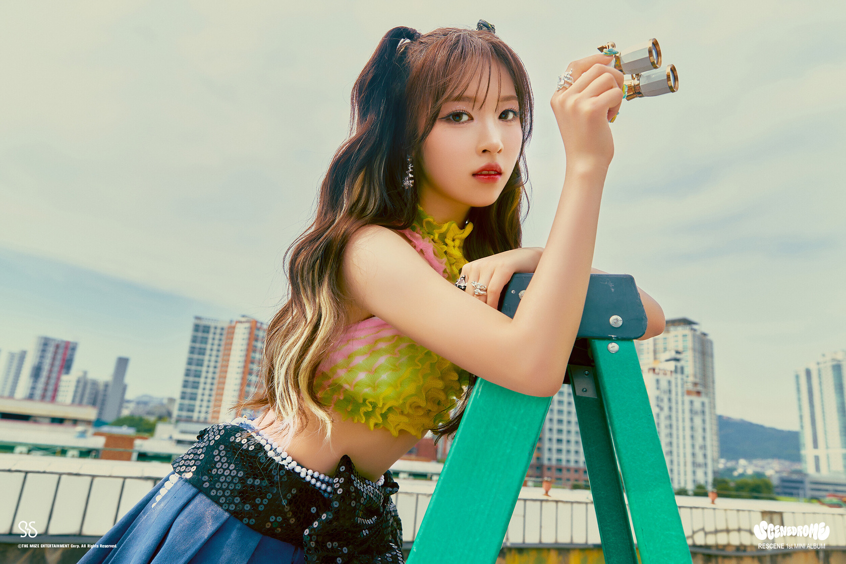 Ye-bin Lee