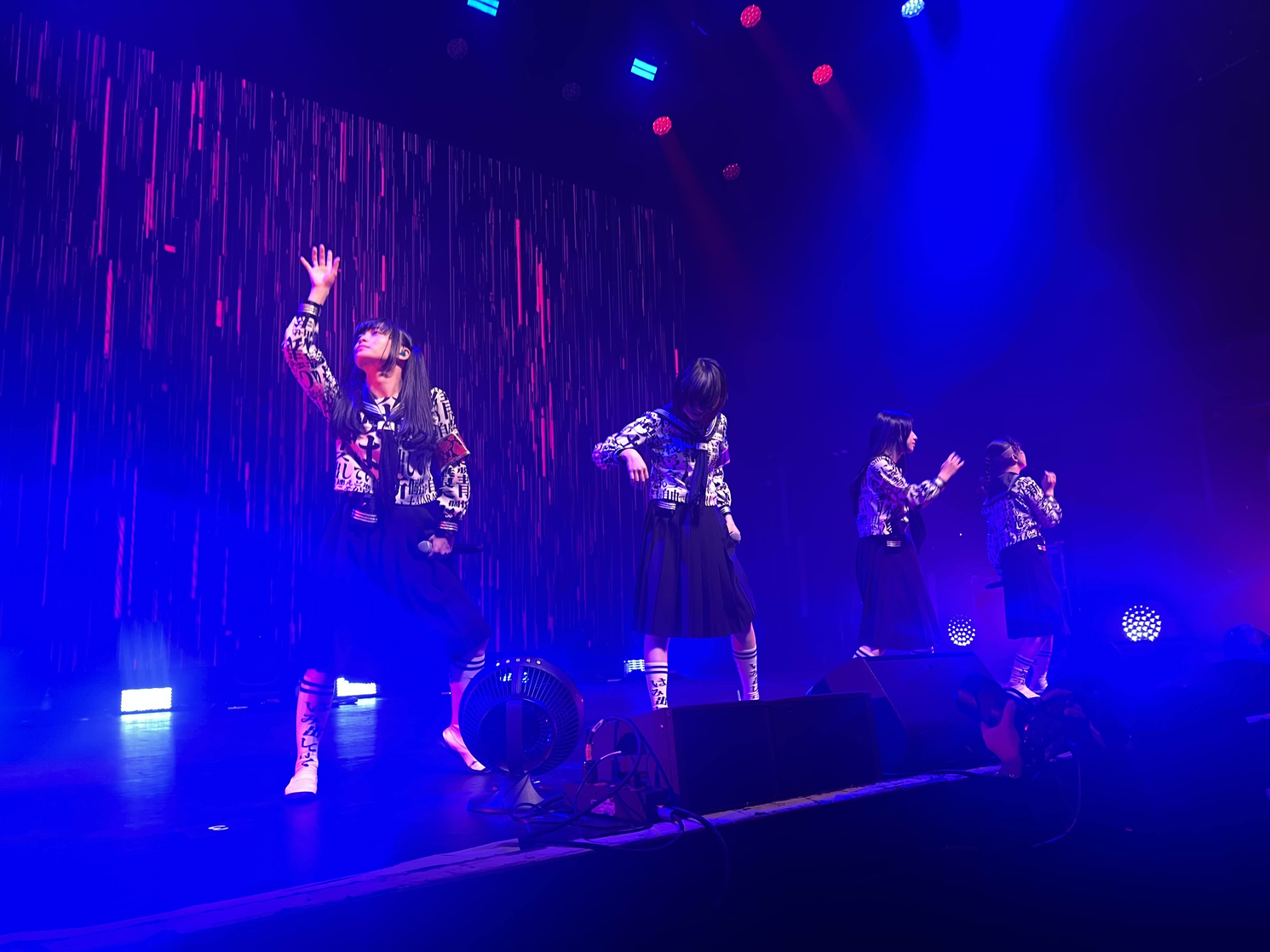 Atarashii Gakko!