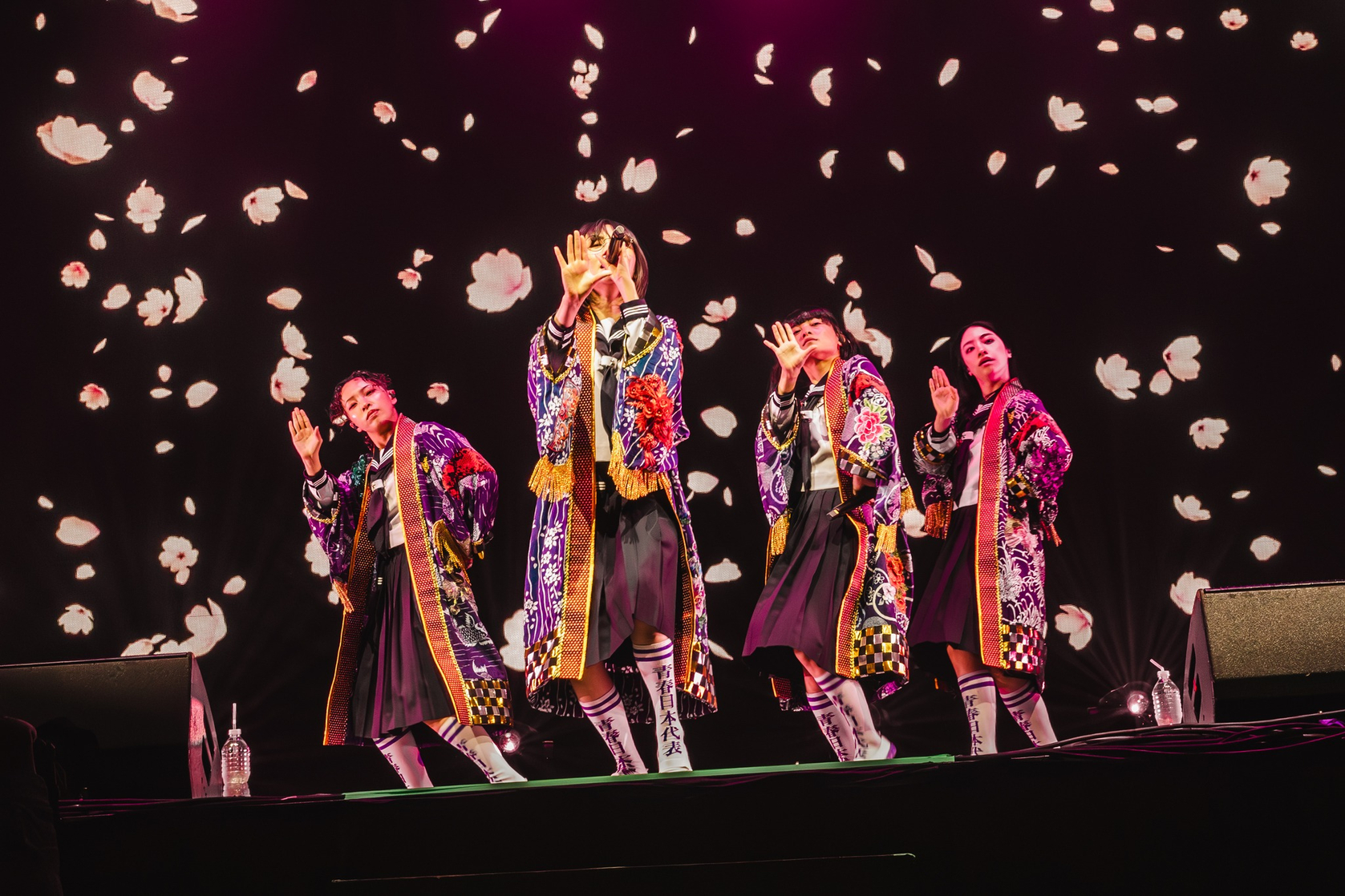 Atarashii Gakko!