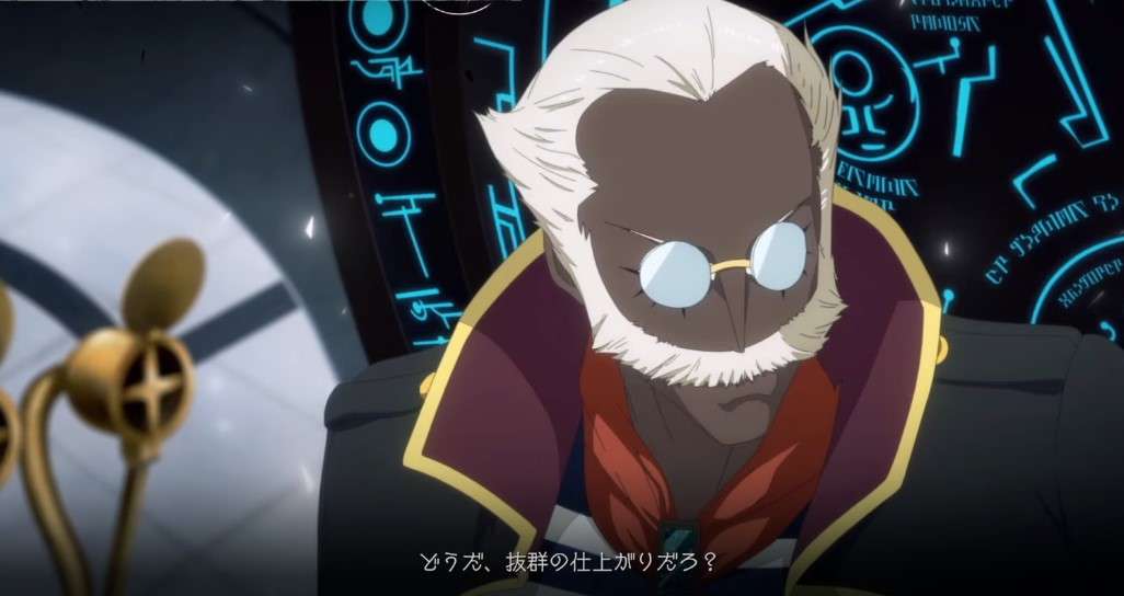 Neuras / Neuerius Corax