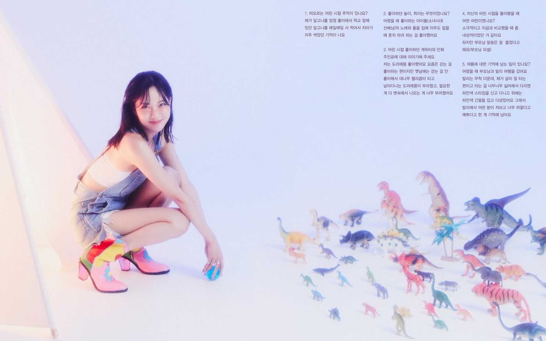 Chae-young Kim