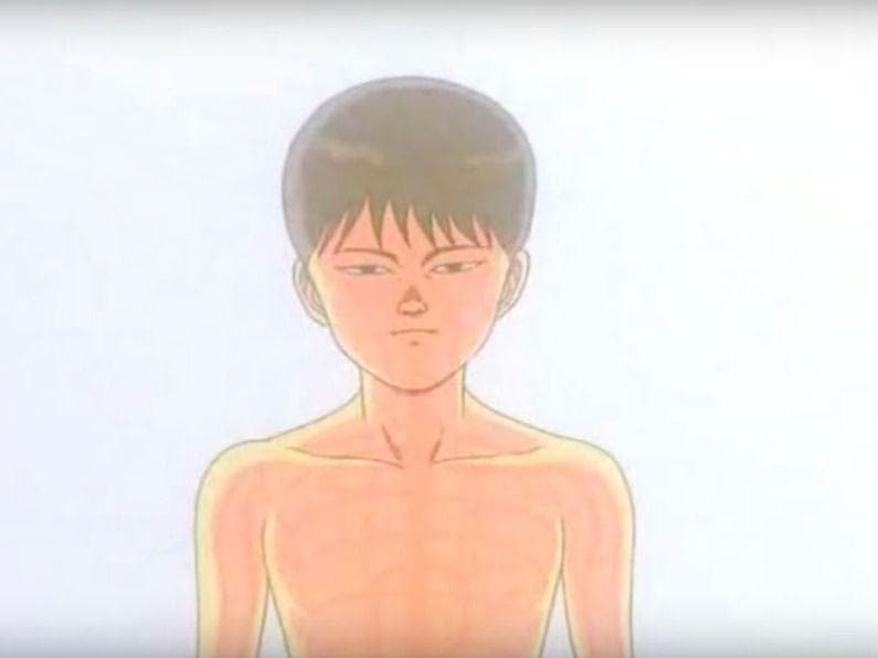 Akira