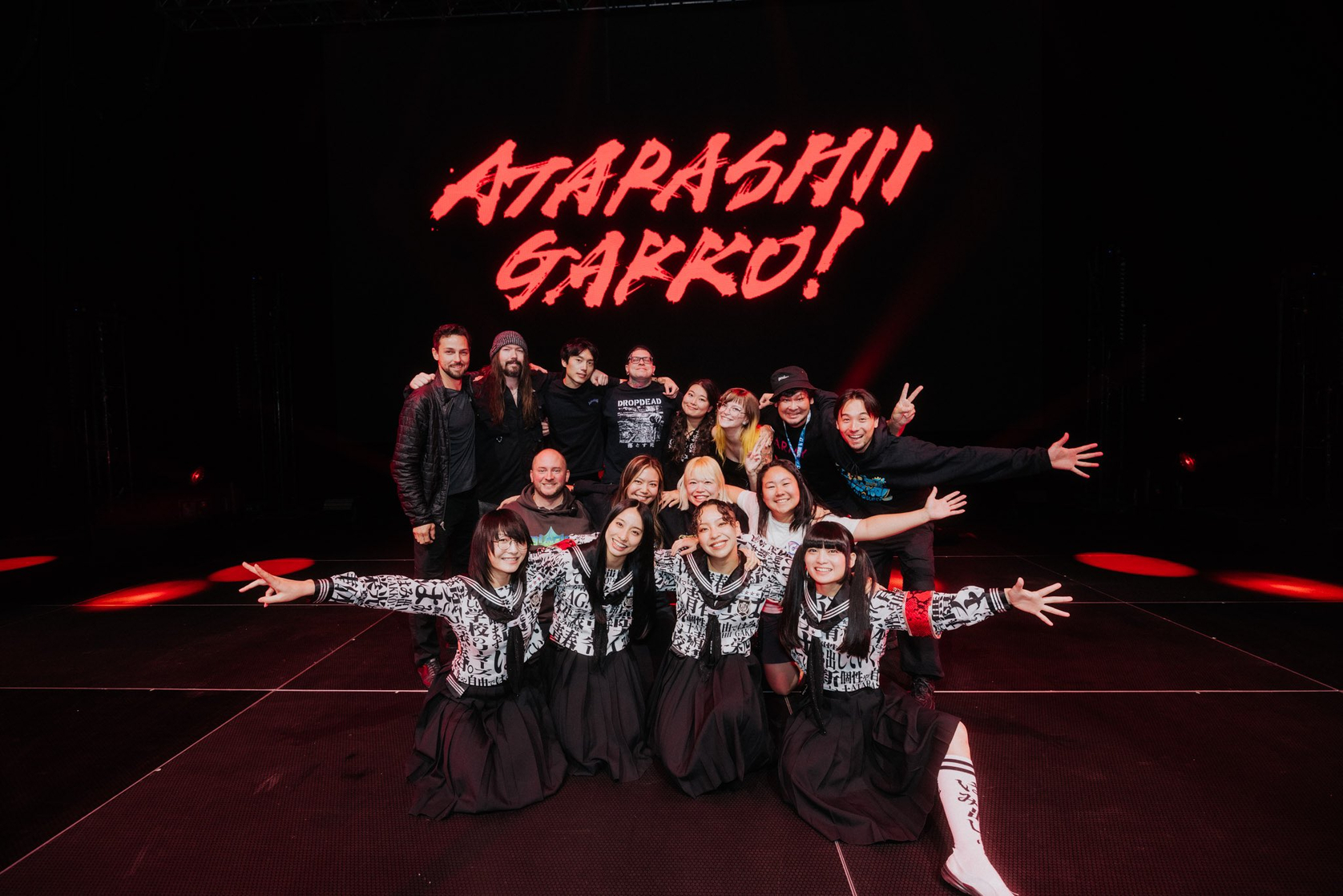 Atarashii Gakko!