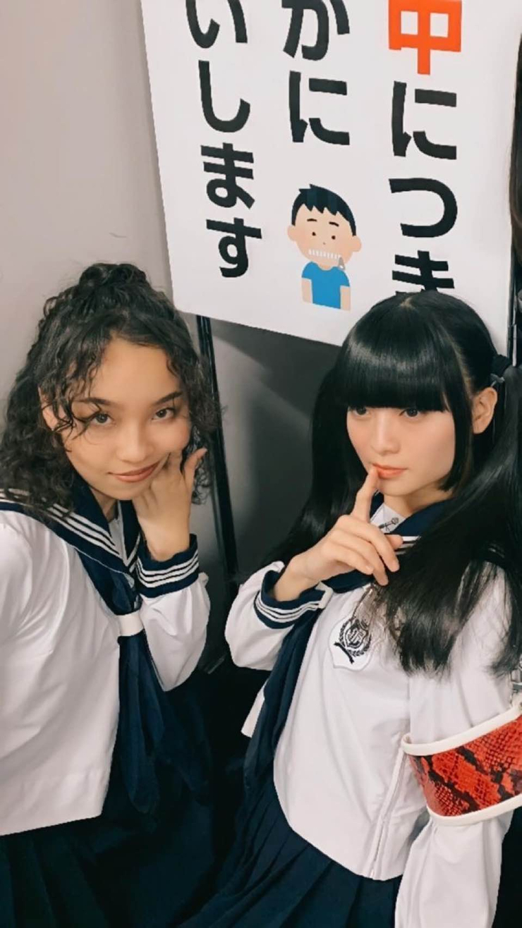 Atarashii Gakko! image