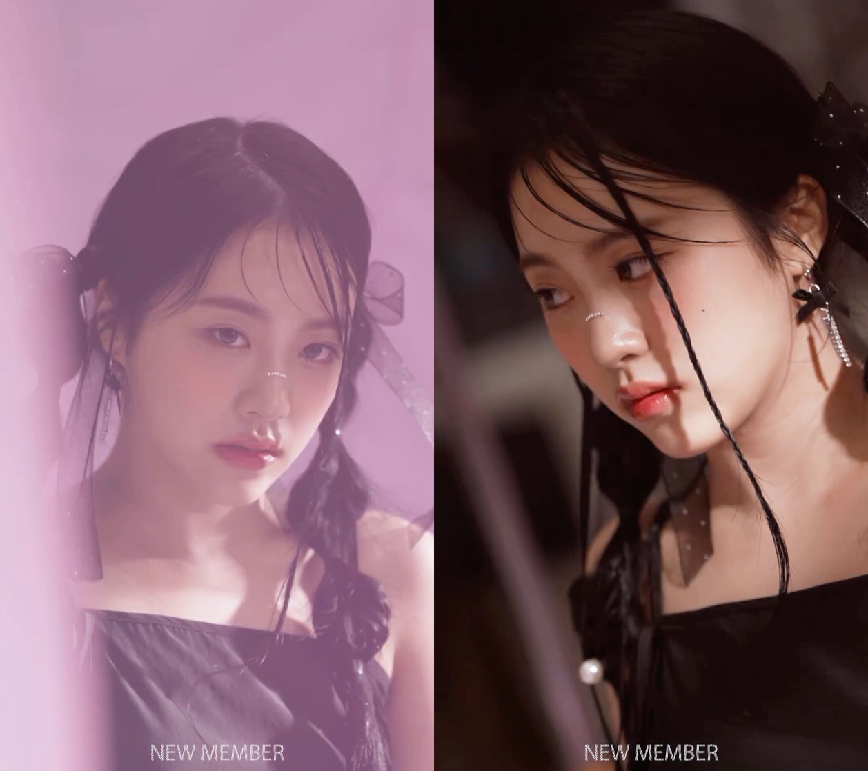 Ye-rin Ahn