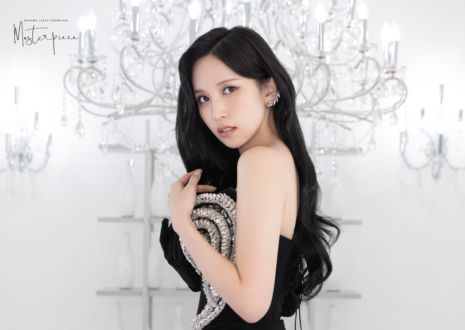 Myoui Mina