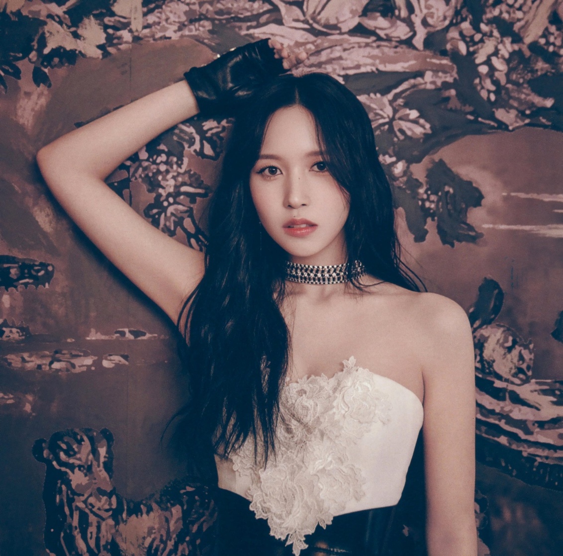 Myoui Mina