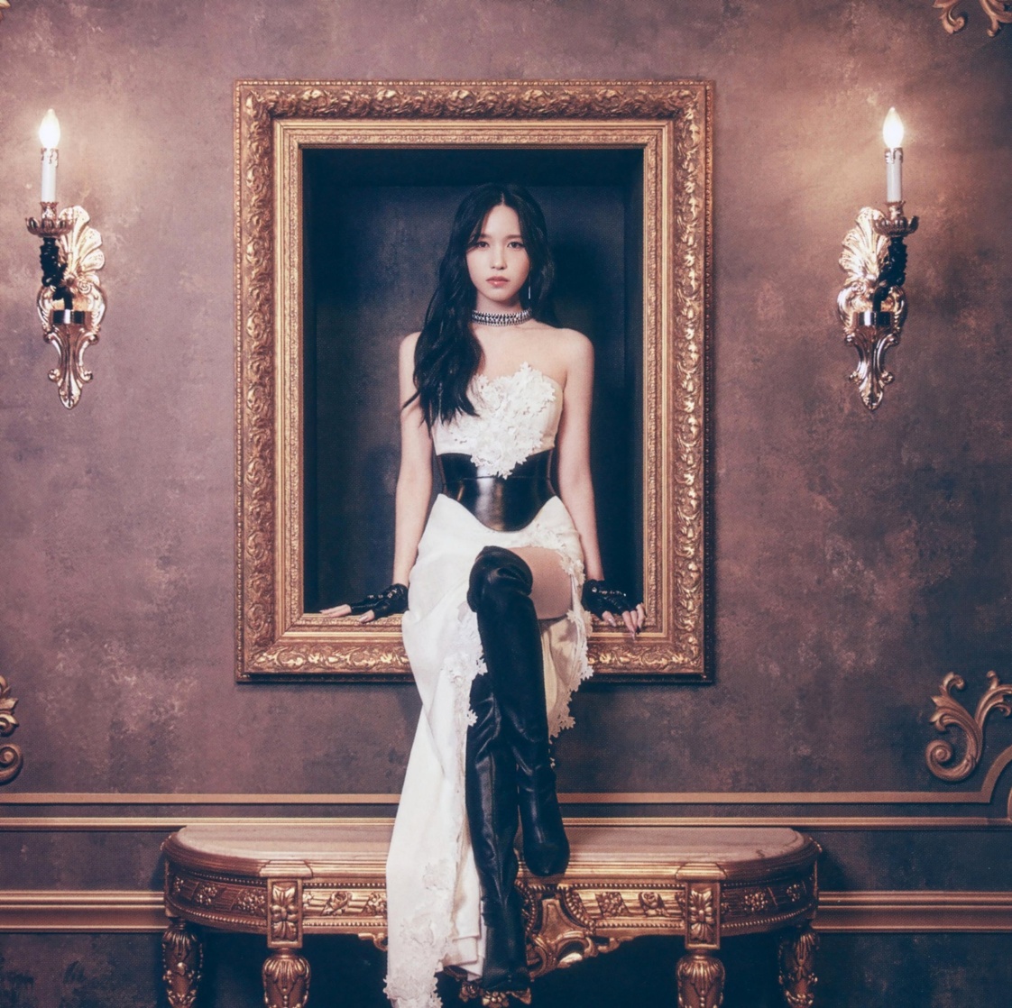 Myoui Mina