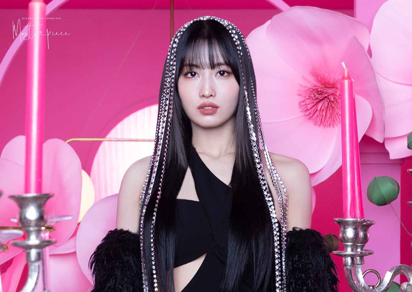 Hirai Momo