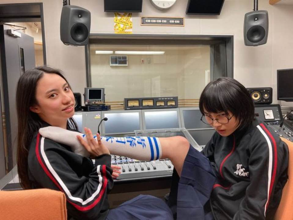 Atarashii Gakko!