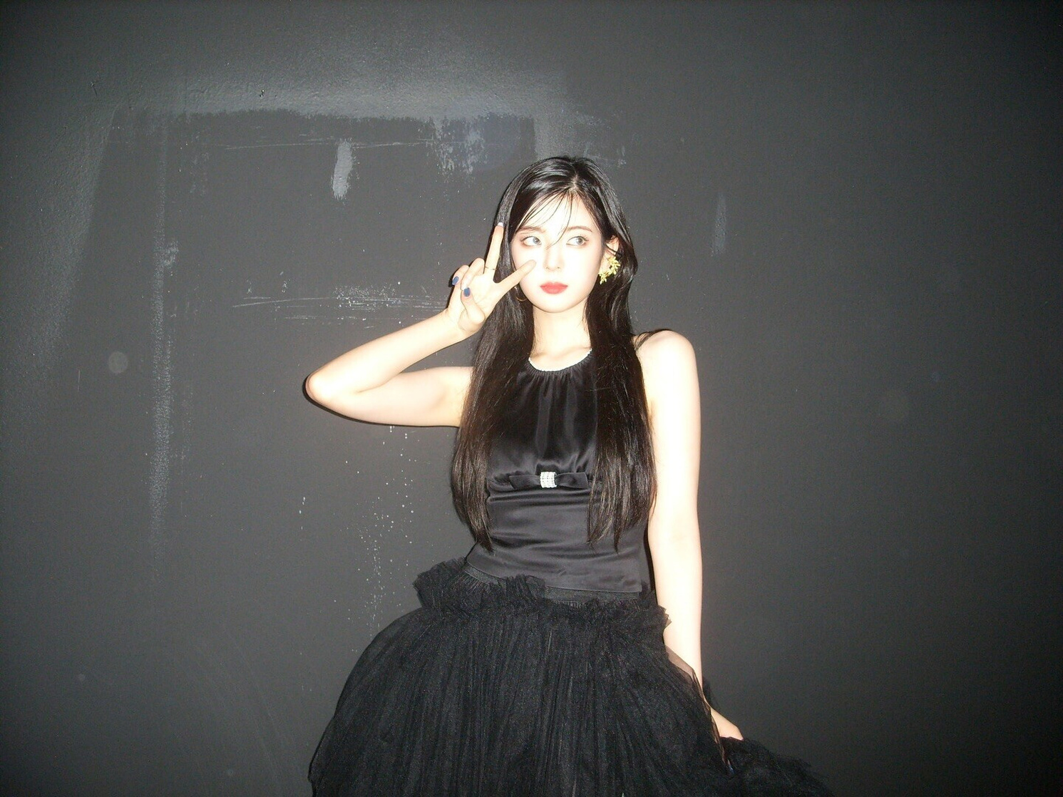 Choi Jisu