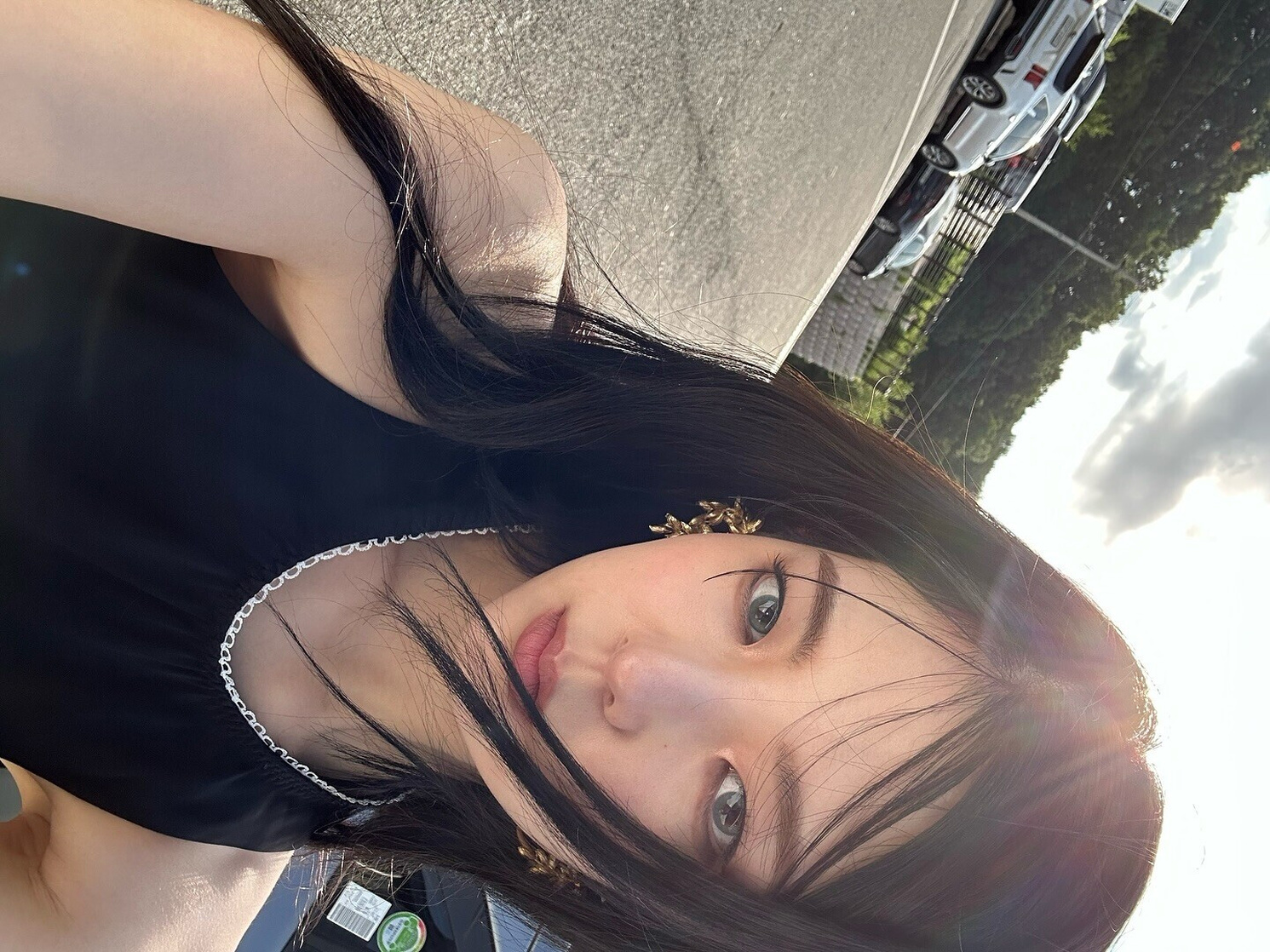Choi Jisu