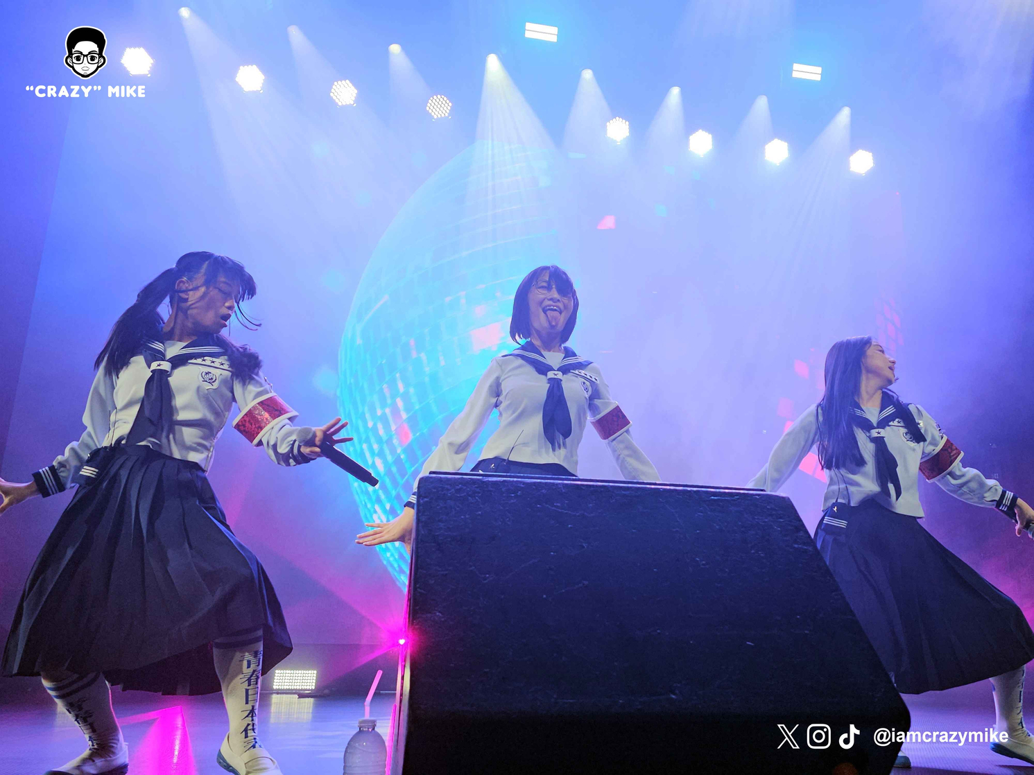 Atarashii Gakko!