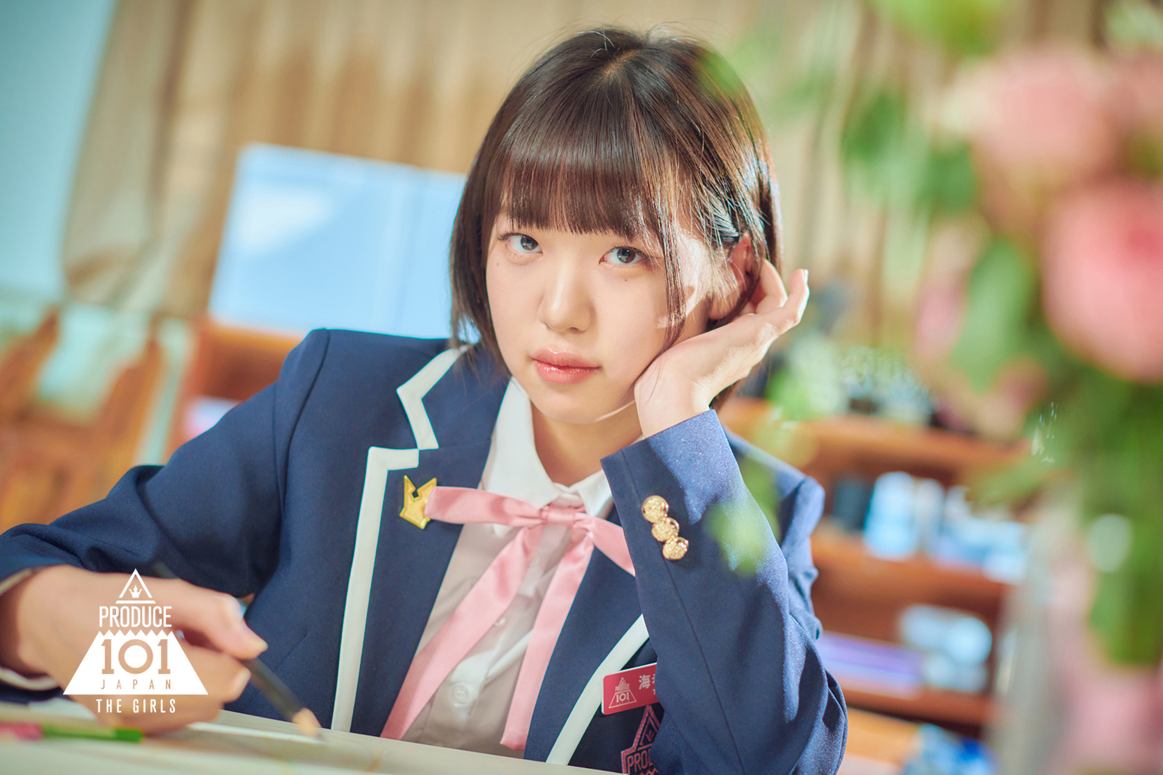 Tsuzumi Ebihara
