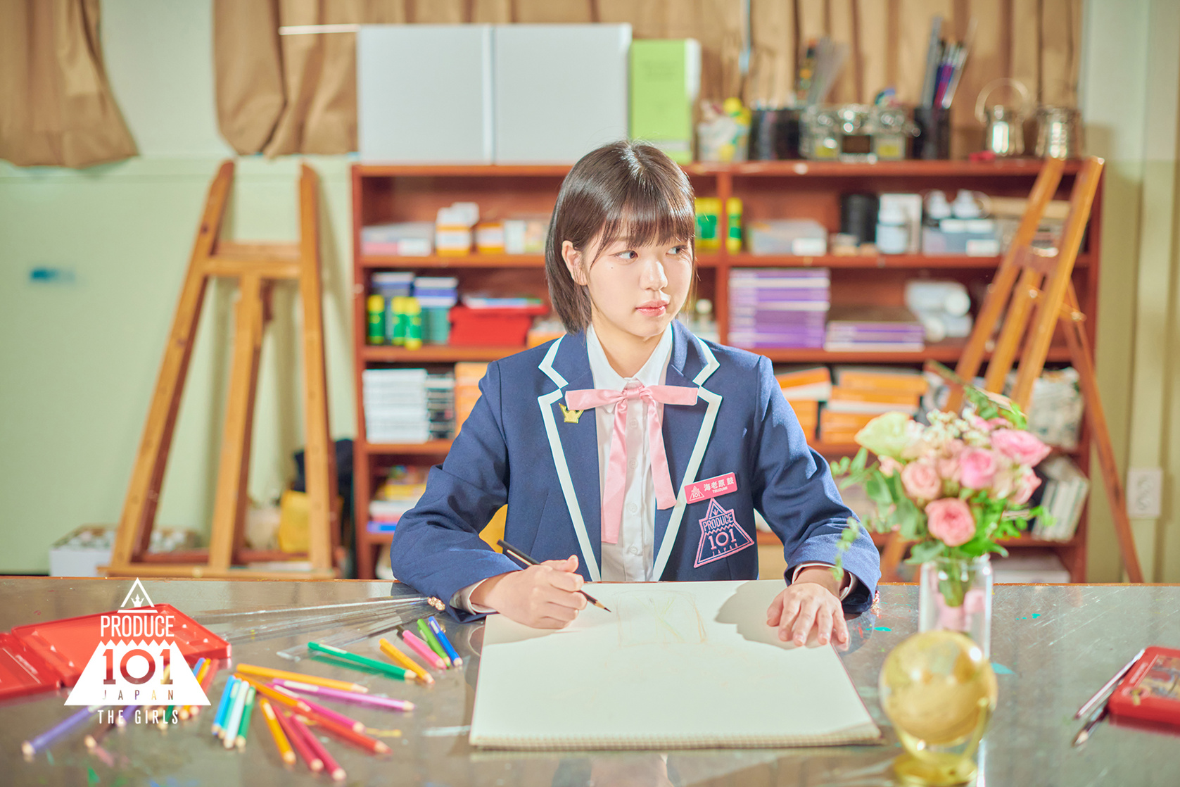 Tsuzumi Ebihara