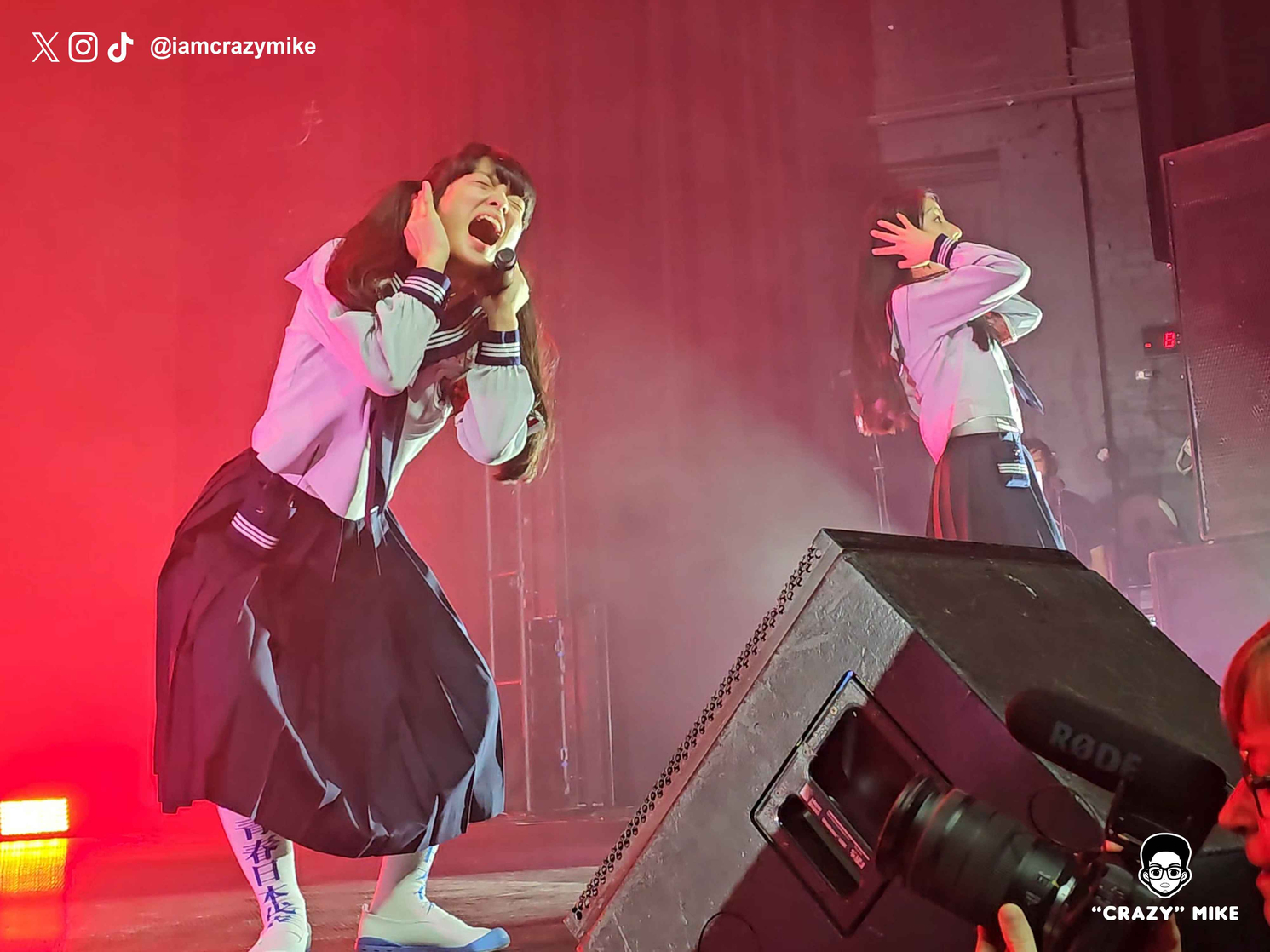 Atarashii Gakko!