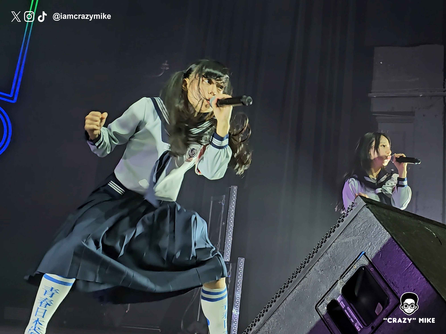 Atarashii Gakko!