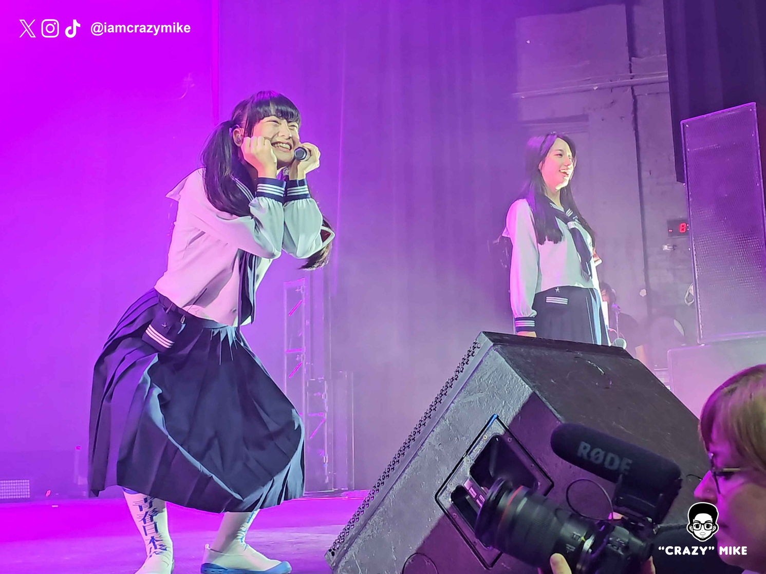 Atarashii Gakko!