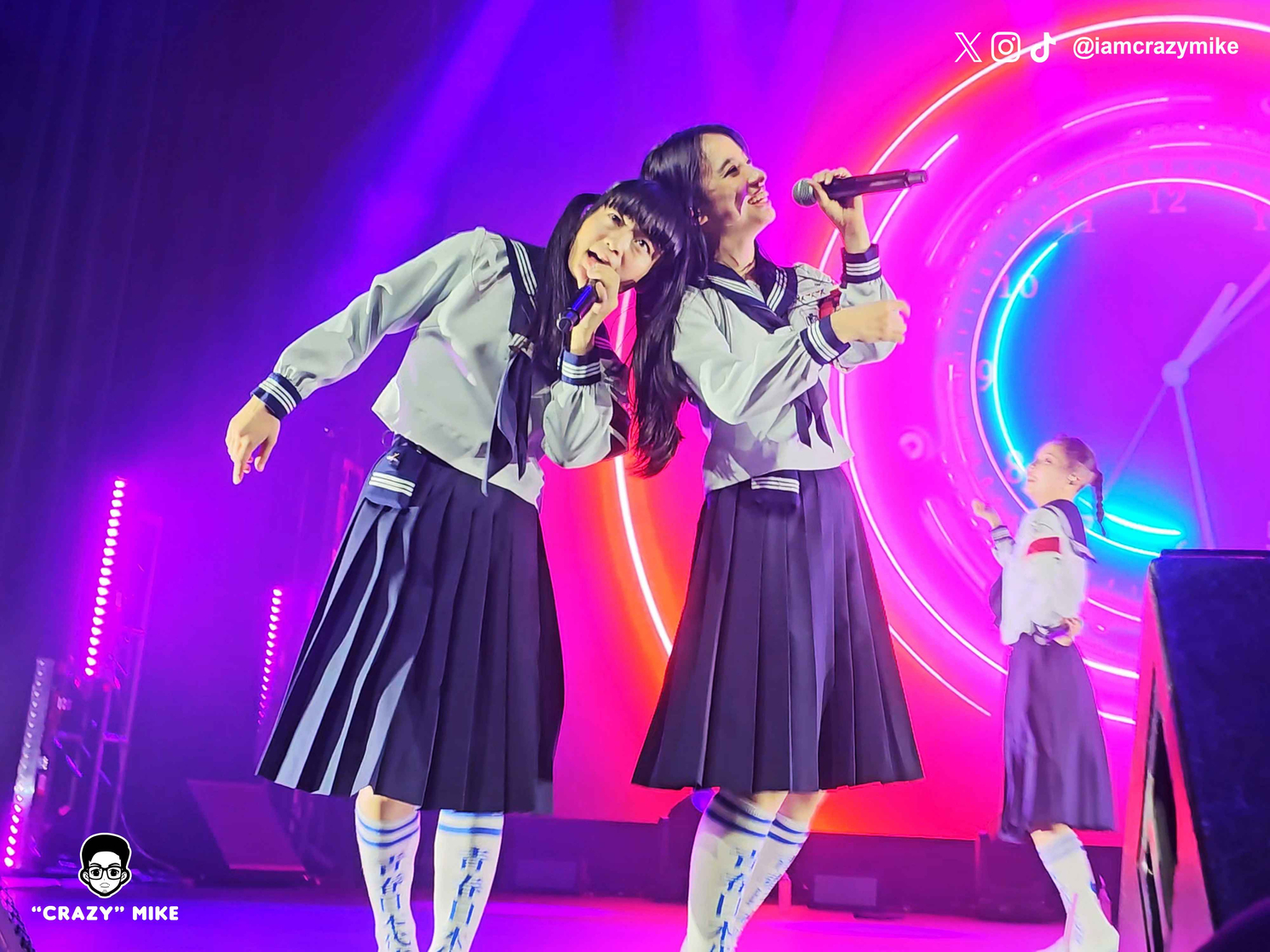 Atarashii Gakko!