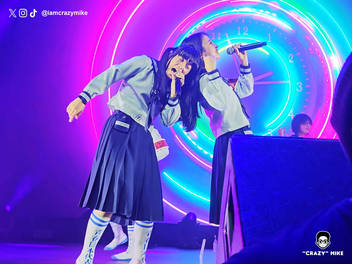 Atarashii Gakko!