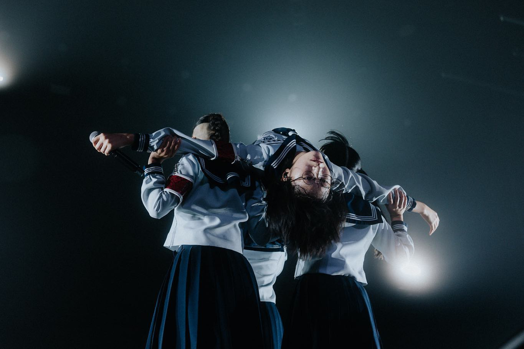 Atarashii Gakko!
