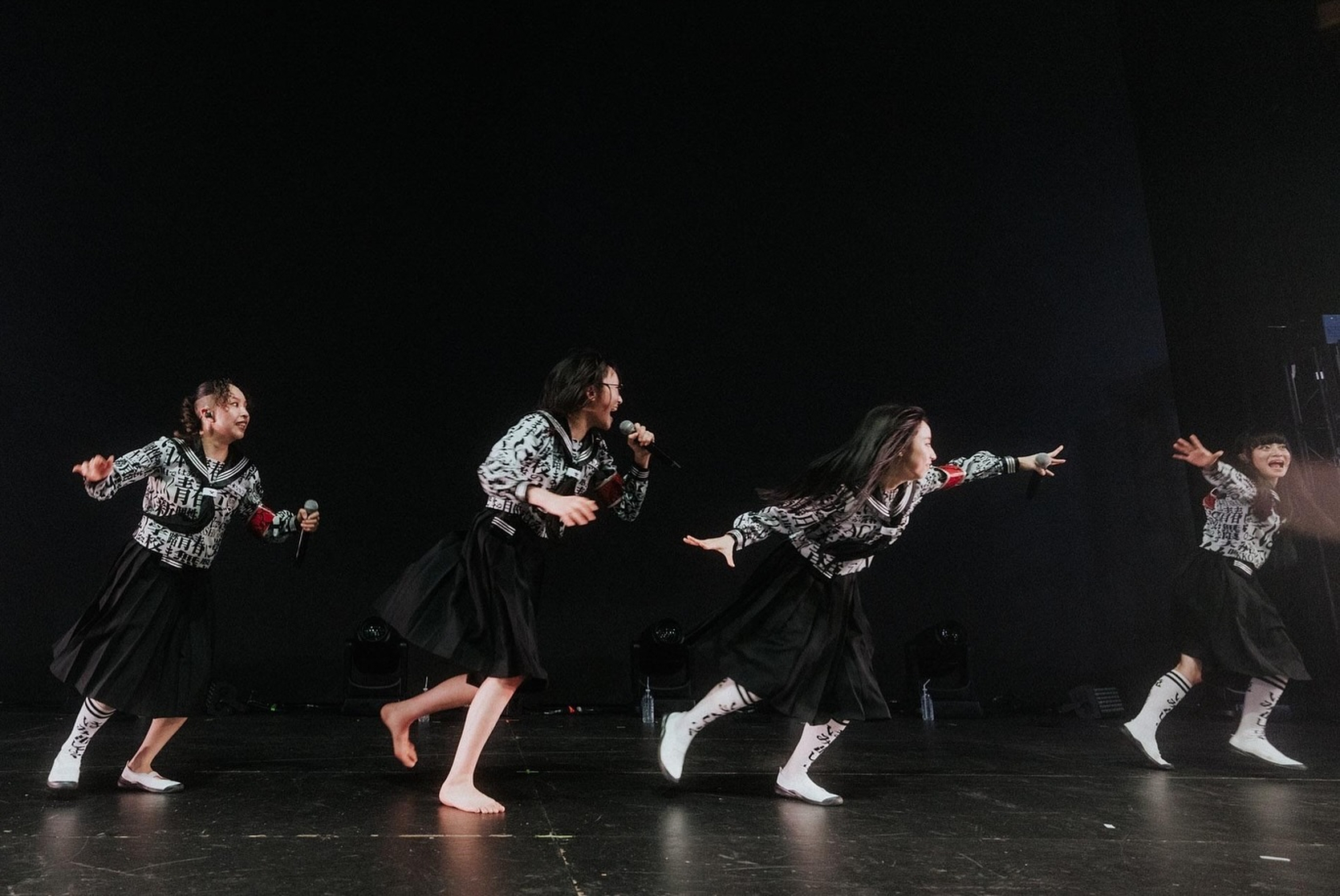 Atarashii Gakko!