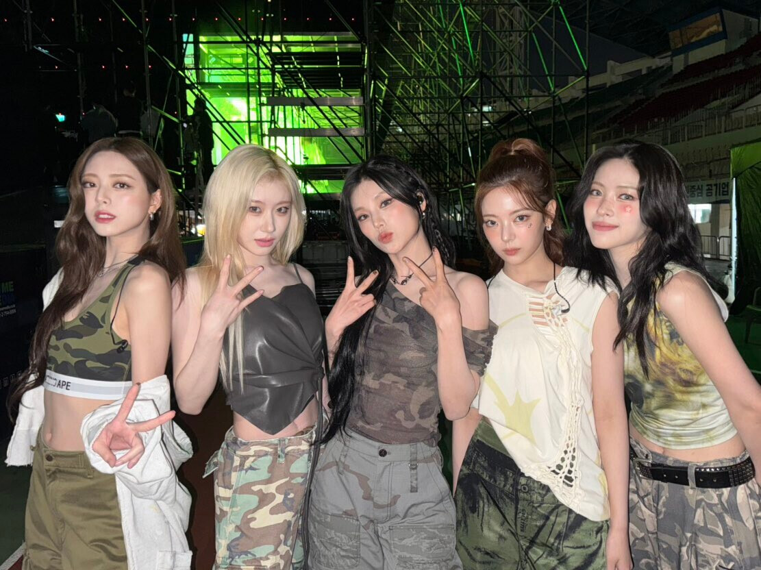 ITZY