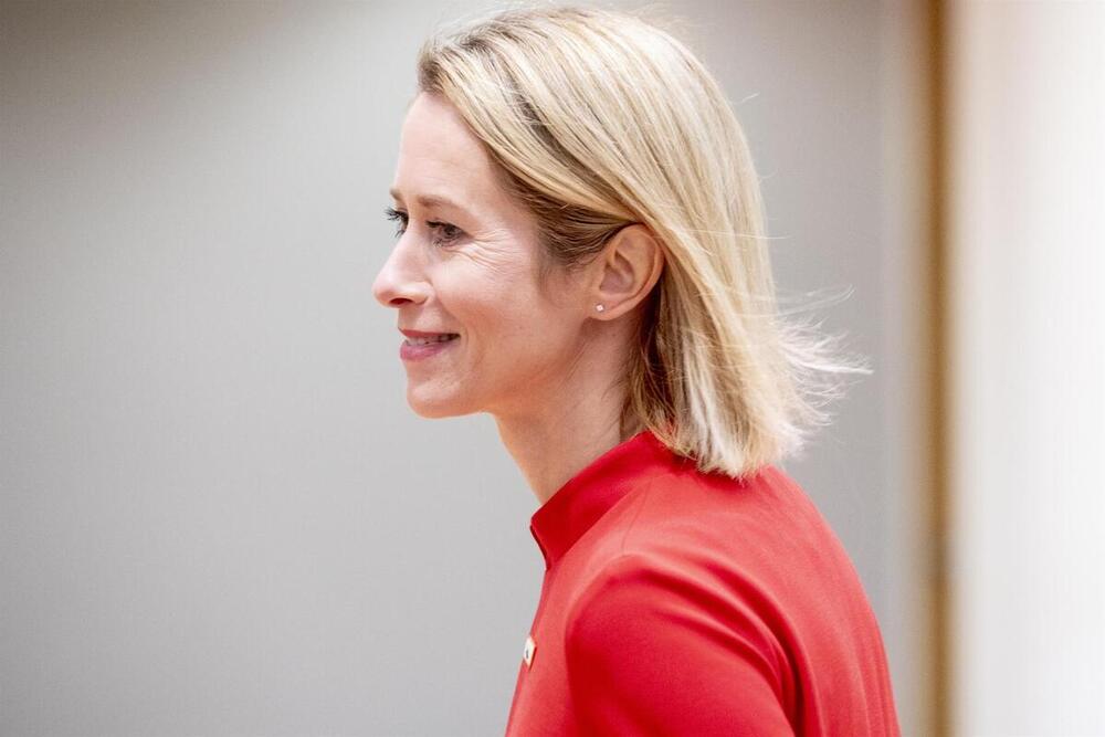 Kaja Kallas Kaja Kallas
