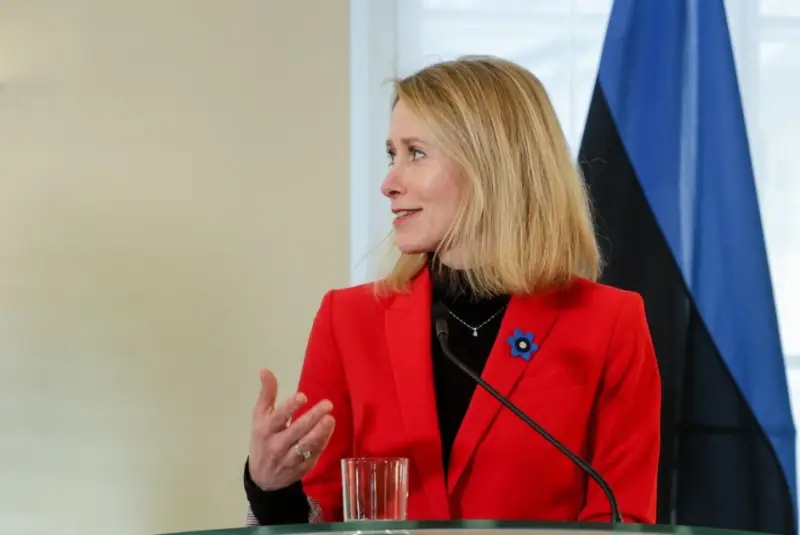 Kaja Kallas