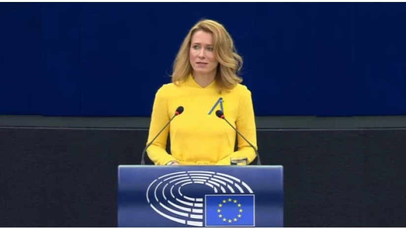 Kaja Kallas Kaja Kallas
